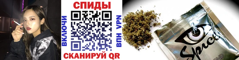 купить закладку  Верхоянск  БУТИРАТ бутик 