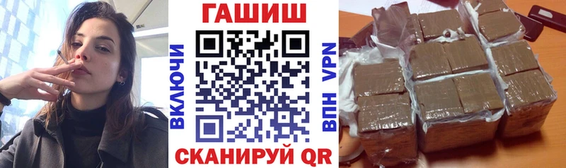 ГАШИШ индика сатива  продажа наркотиков  OMG ССЫЛКА  Верхоянск 