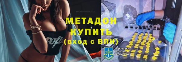 кокаин колумбия Алексеевка