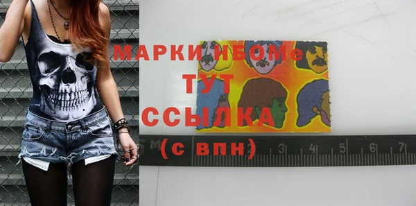 кокаин колумбия Алексеевка