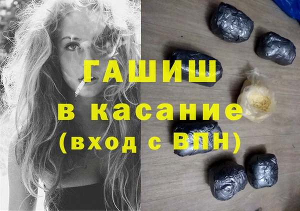 кокаин колумбия Алексеевка