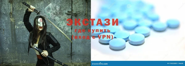 кокаин премиум Алзамай