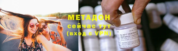 кокаин премиум Алзамай