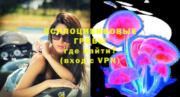 кокаин премиум Алзамай