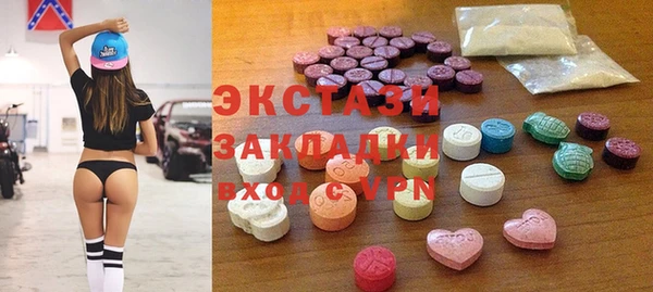 кокаин премиум Алзамай