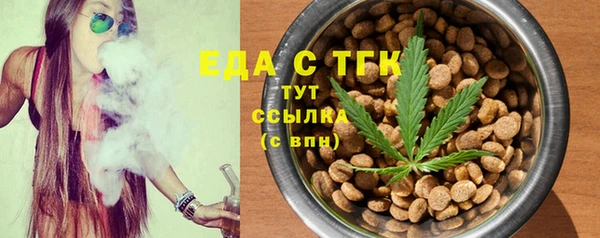 кокаин премиум Алзамай