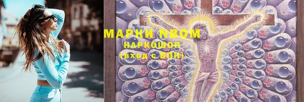 кокаин колумбия Алексеевка