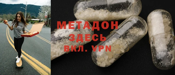 кокаин премиум Алзамай