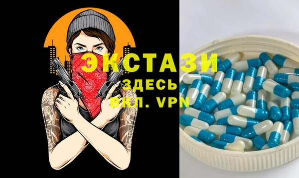 кокаин колумбия Алексеевка