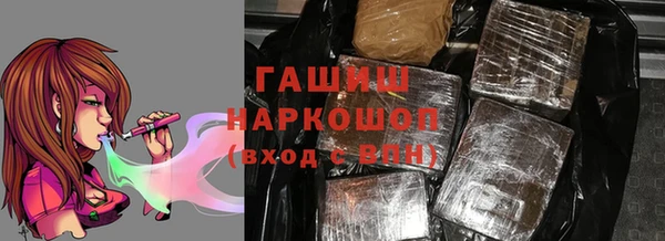 кокаин премиум Алзамай