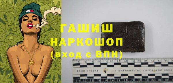 кокаин премиум Алзамай