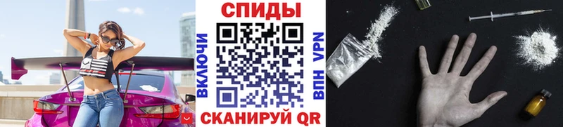 МЕТАМФЕТАМИН винт blacksprut ССЫЛКА Верхоянск