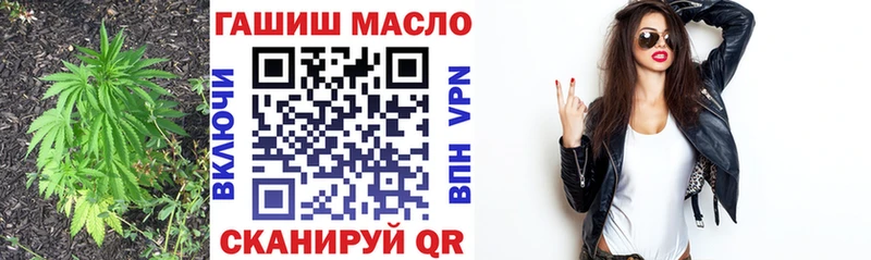 Дистиллят ТГК жижа  Верхоянск 